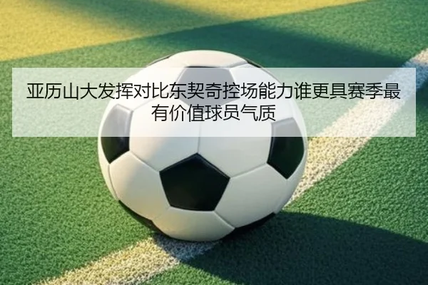 img_1783168176755_1466_1_798.jpg