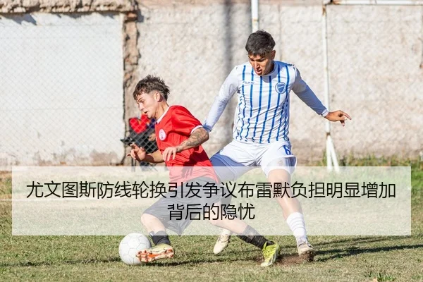 img_1783325642903_172_1_621.jpg