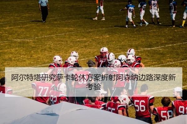 img_1784034067794_54_1_906.jpg